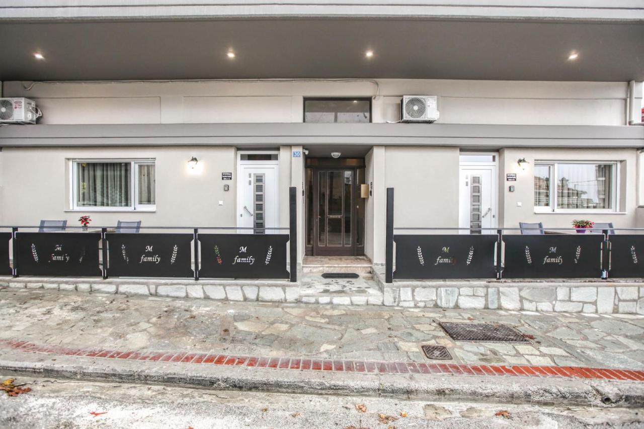 Del Sol #3 Meteora Luxurious Family Suites Калампака Екстериор снимка